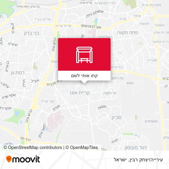 מפת עירייה/יצחק רבין