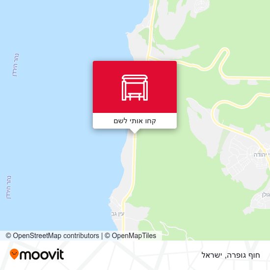 מפת חוף גופרה