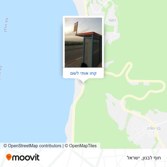 מפת חוף לבנון