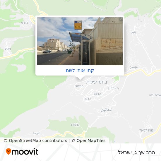 מפת הרב שך ג