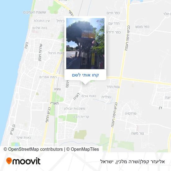 מפת אליעזר קפלן/שרה מלכין