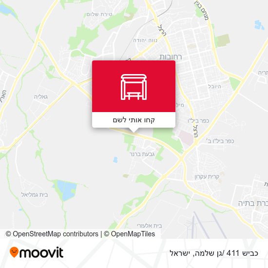מפת כביש 411 /גן שלמה
