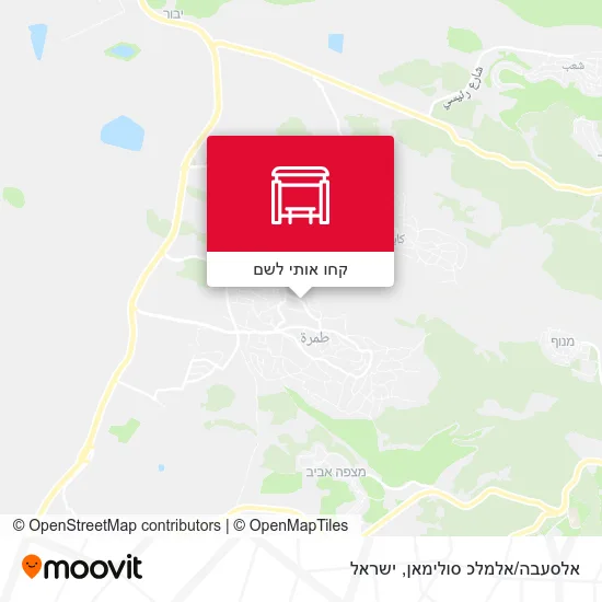 מפת אלסעבה/אלמלכ סולימאן