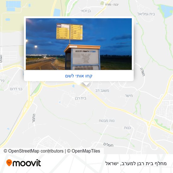 מפת מחלף בית רבן למערב