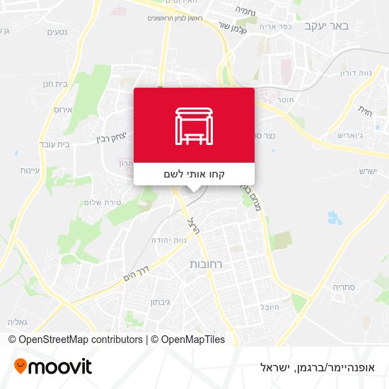 מפת אופנהיימר/ברגמן