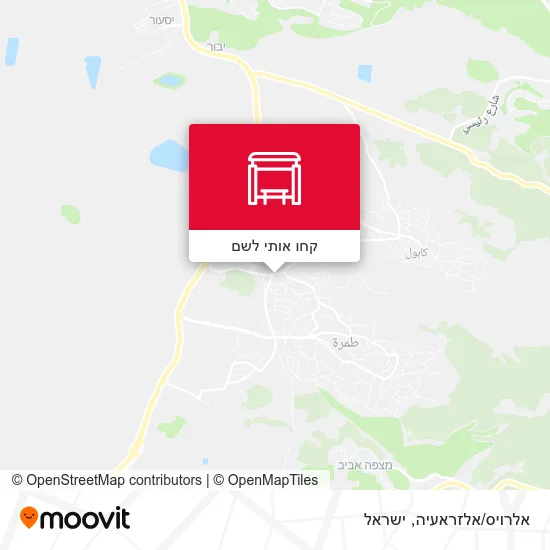 מפת אלרויס/אלזראעיה