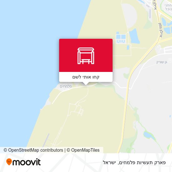 מפת פארק תעשיות פלמחים
