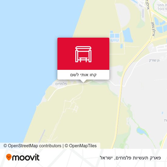 מפת פארק תעשיות פלמחים