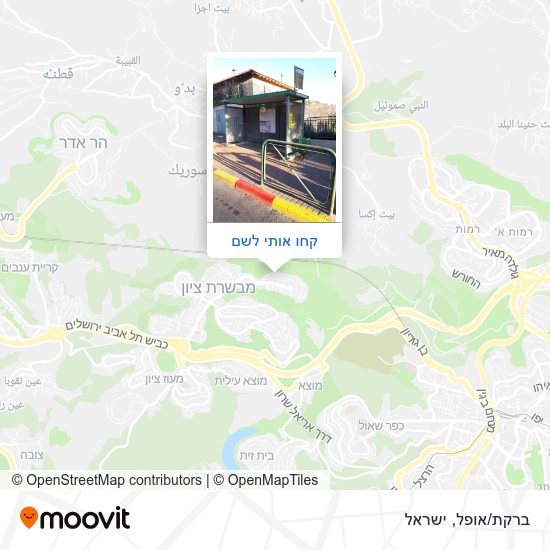 מפת ברקת/אופל