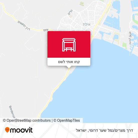 מפת דרך מצרים/נמל שער דרומי