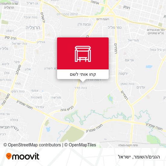 מפת הגנים/השומר