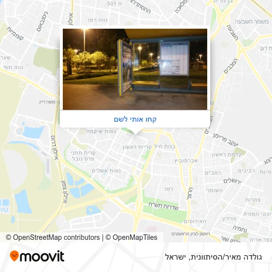 מפת גולדה מאיר/הסיתוונית