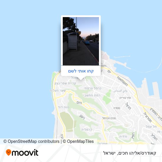 מפת קאודרס/אליהו חכים