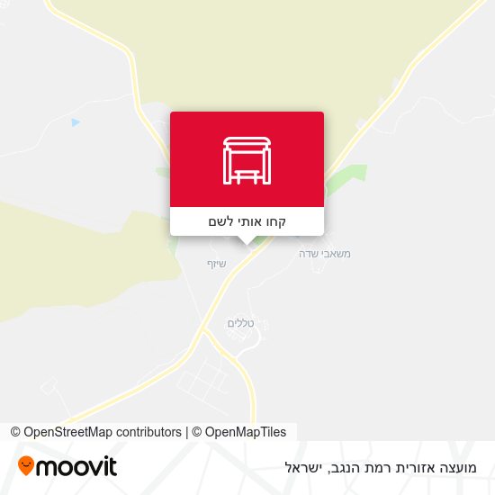מפת מועצה אזורית רמת הנגב