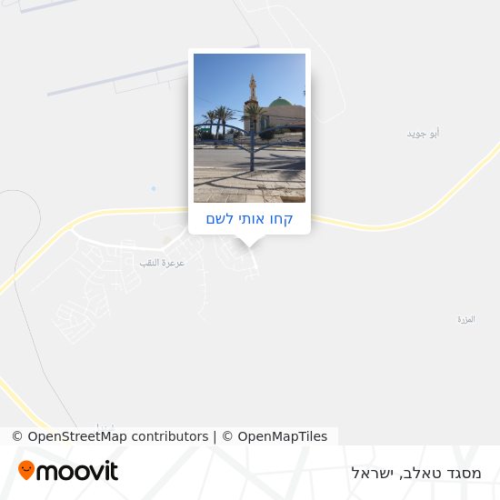 מפת מסגד טאלב