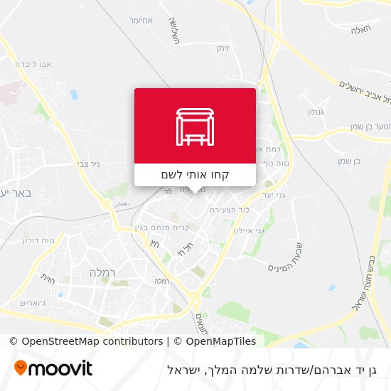 מפת גן יד אברהם/שדרות שלמה המלך