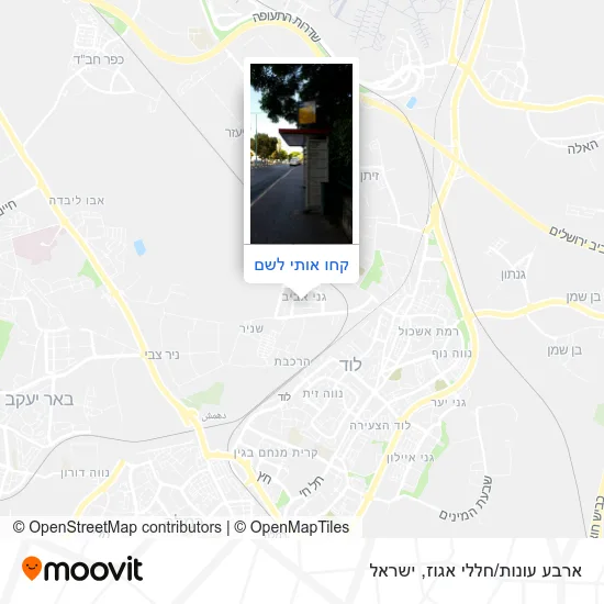 מפת ארבע עונות/חללי אגוז