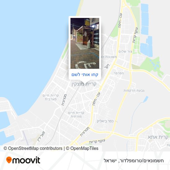 מפת חשמונאים/טרומפלדור