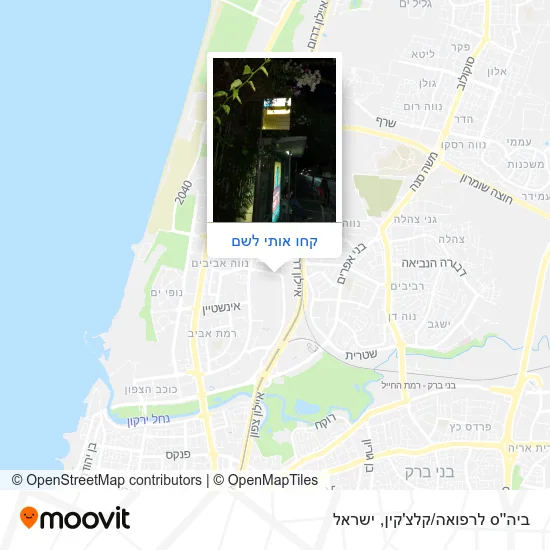 מפת ביה''ס לרפואה/קלצ'קין