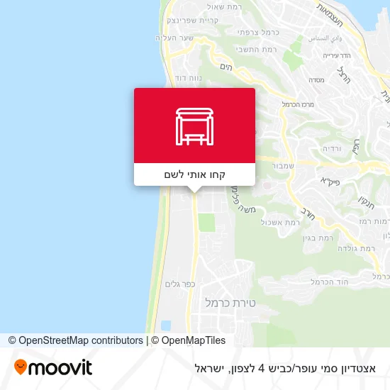 מפת אצטדיון סמי עופר/כביש 4 לצפון