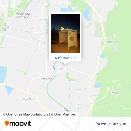 מפת מסעף עמיר
