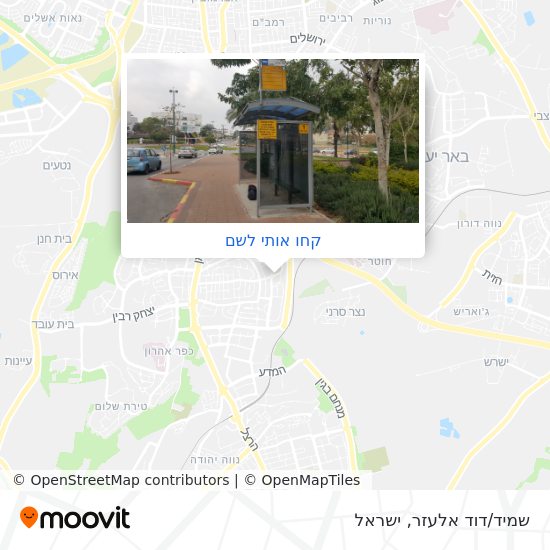 מפת שמיד/דוד אלעזר