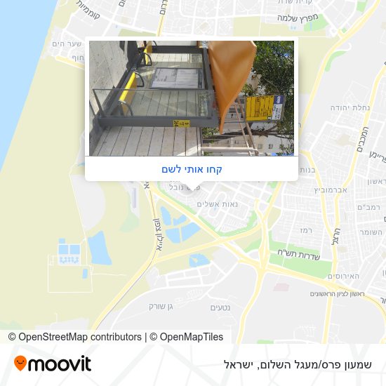 מפת שמעון פרס/מעגל השלום