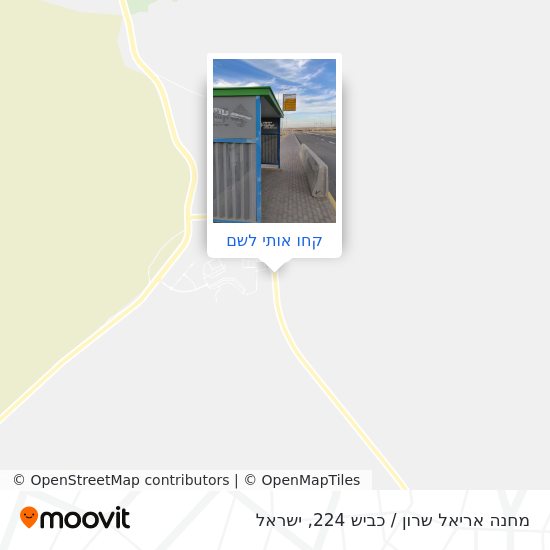 מפת מחנה אריאל שרון / כביש 224