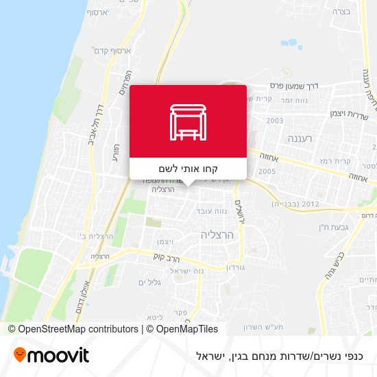 מפת כנפי נשרים/שדרות מנחם בגין