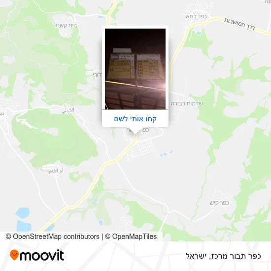מפת כפר תבור מרכז