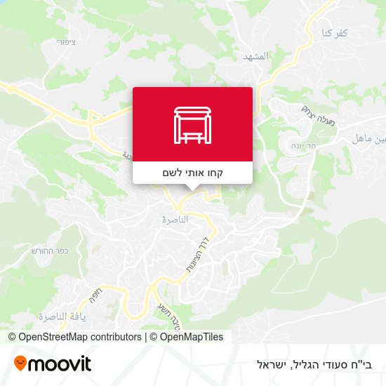 מפת בי''ח סעודי הגליל