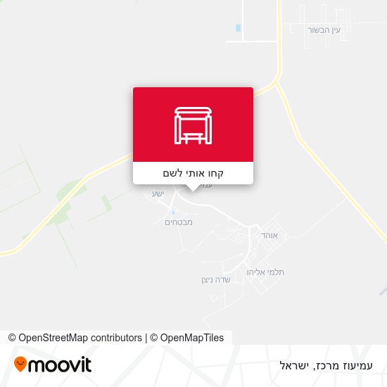 מפת עמיעוז מרכז