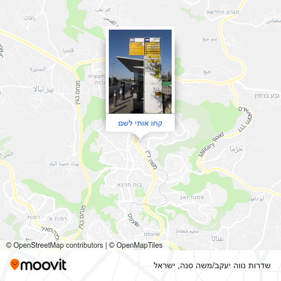 מפת שדרות נווה יעקב/משה סנה