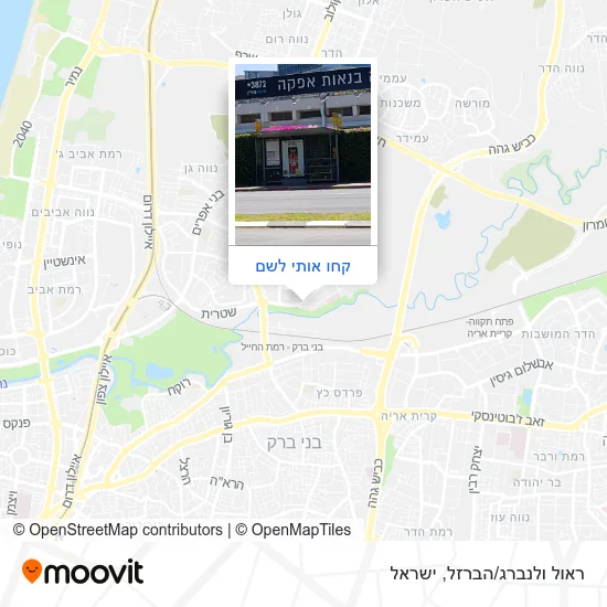 מפת ראול ולנברג/הברזל