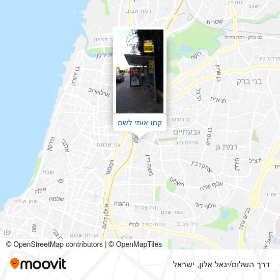 מפת דרך השלום/יגאל אלון