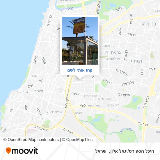 מפת היכל הספורט/יגאל אלון