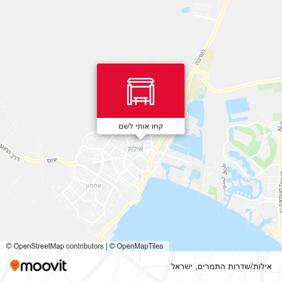 מפת אילות/שדרות התמרים