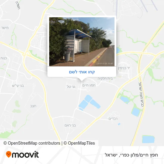 מפת חפץ חיים/מלון כפרי