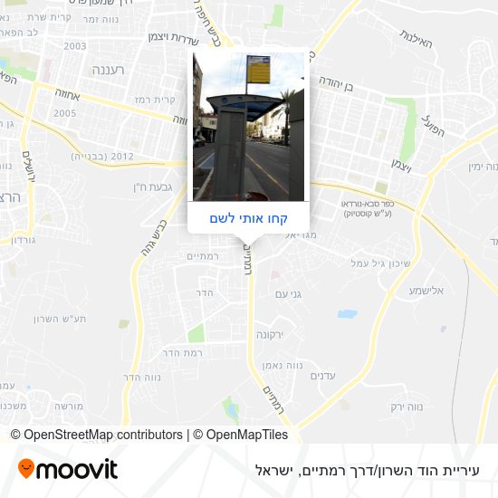 מפת עיריית הוד השרון/דרך רמתיים