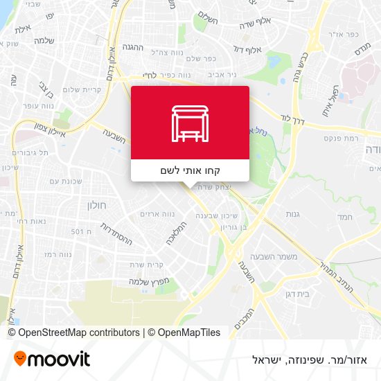 מפת אזור/מר. שפינוזה