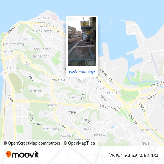 מפת גאולה/רבי עקיבא