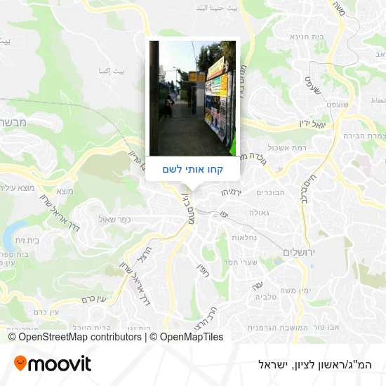 מפת המ''ג/ראשון לציון