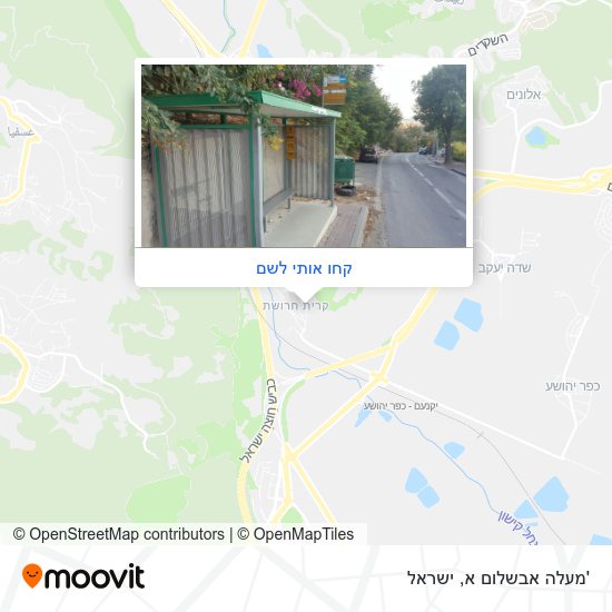 מפת 'מעלה אבשלום א
