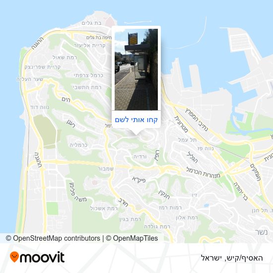 מפת האסיף/קיש
