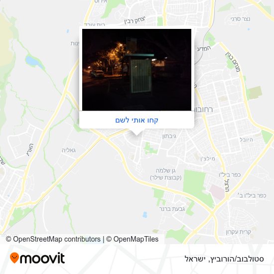 מפת סטולבוב/הורוביץ