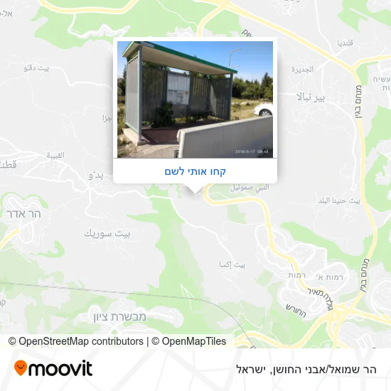 מפת הר שמואל/אבני החושן