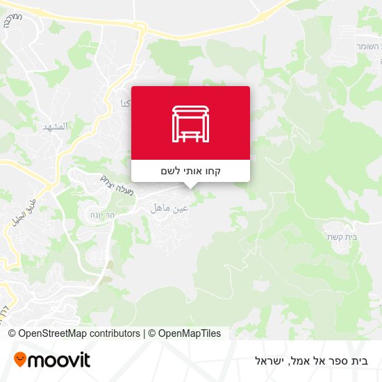 מפת בית ספר אל אמל