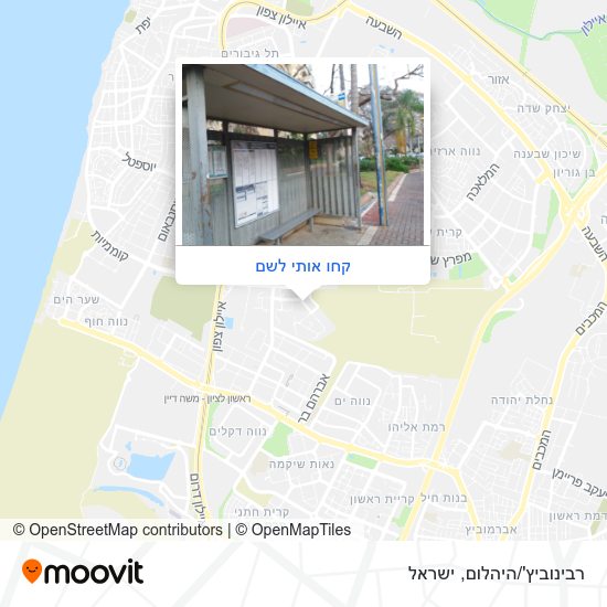 מפת רבינוביץ'/היהלום