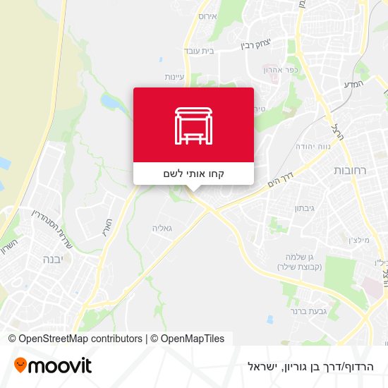 מפת הרדוף/דרך בן גוריון