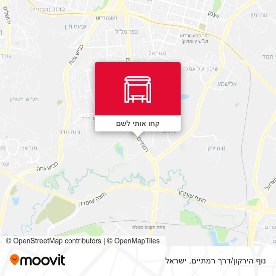 מפת נוף הירקון/דרך רמתיים